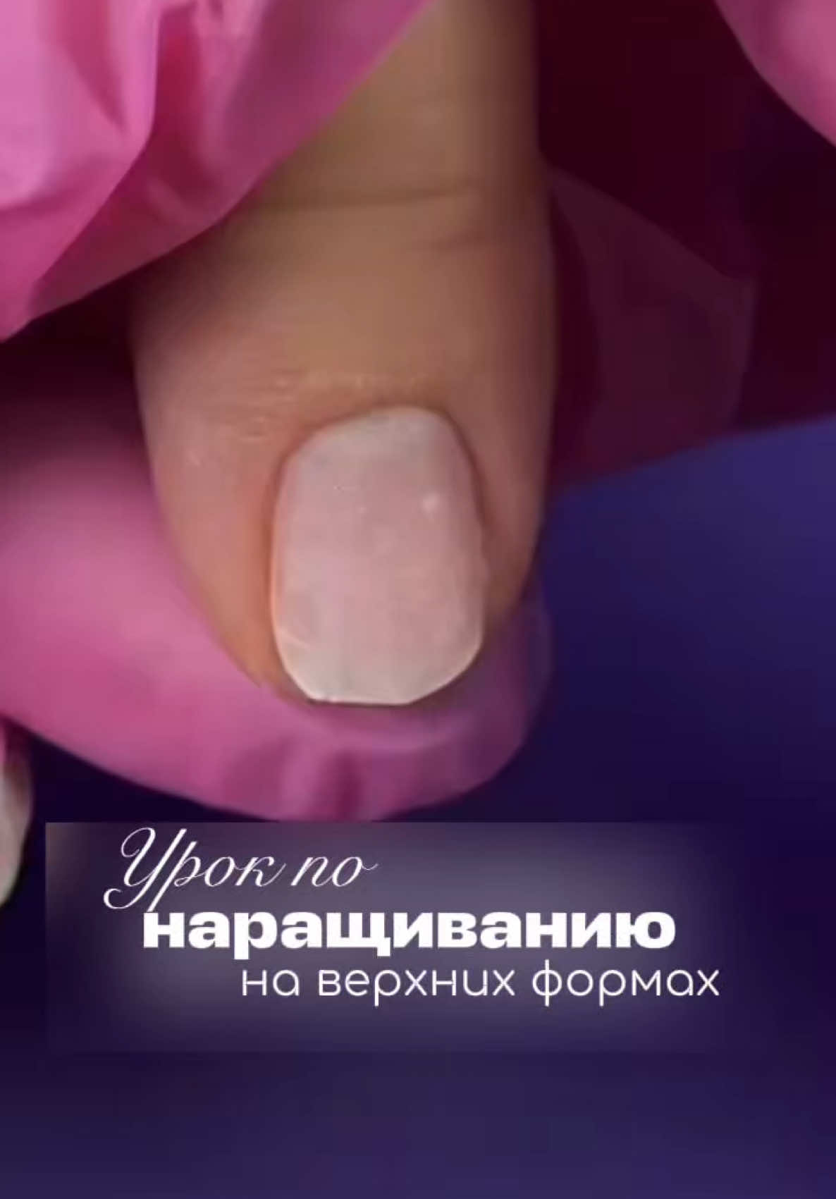 @Яна Ерофеева