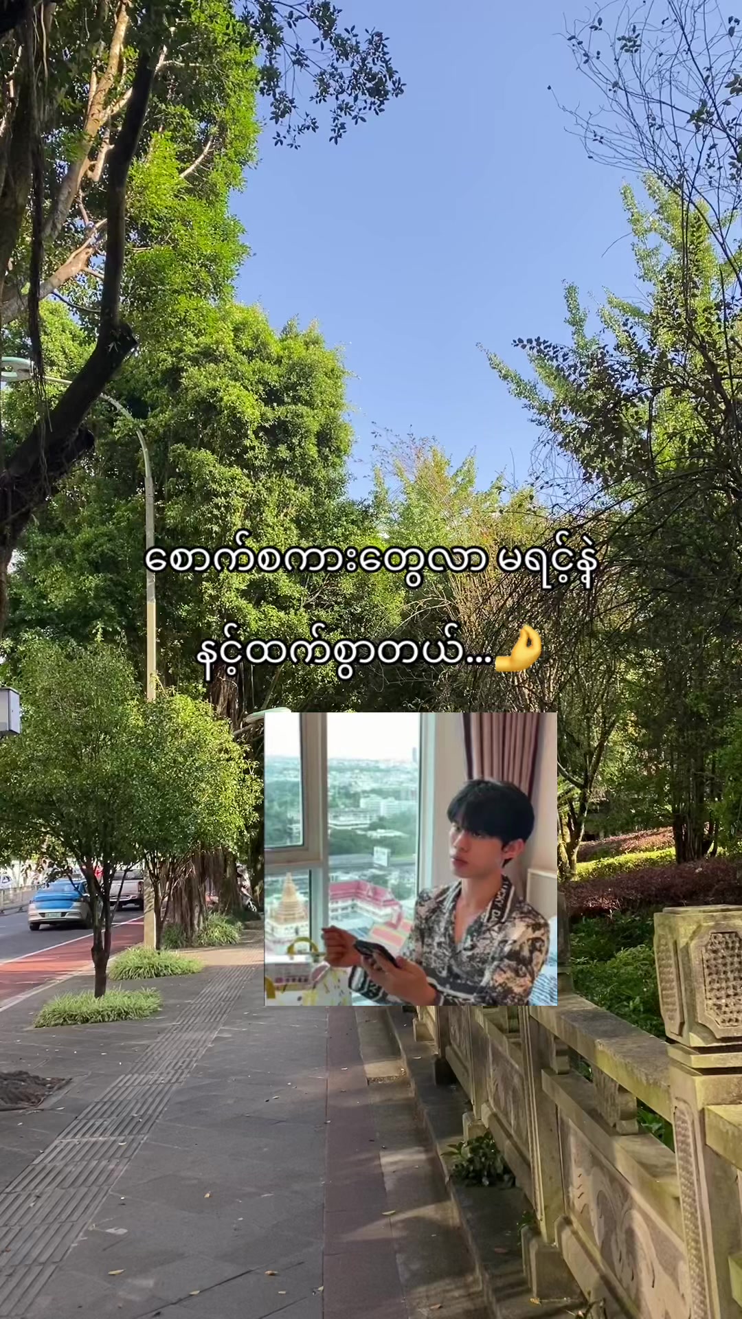 @๐๐พ๐๐”
