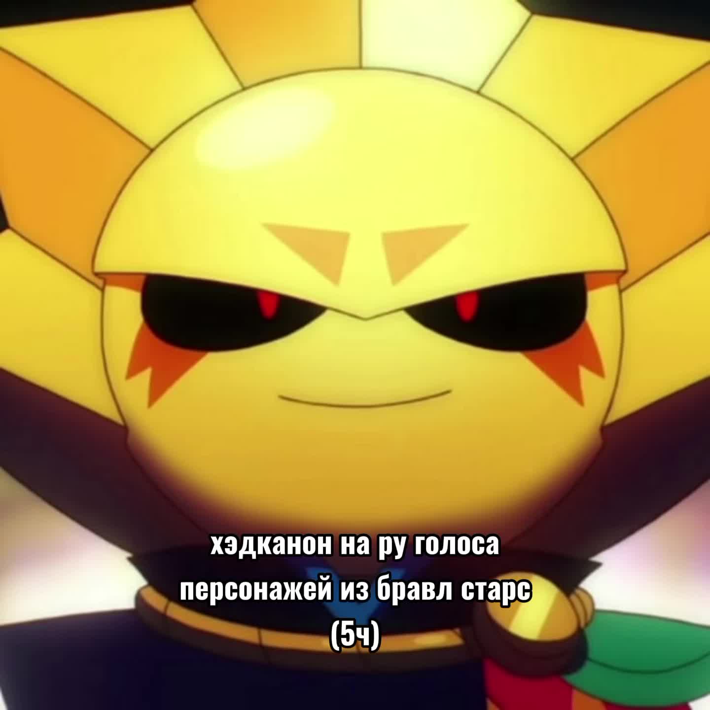 @⌗креветон