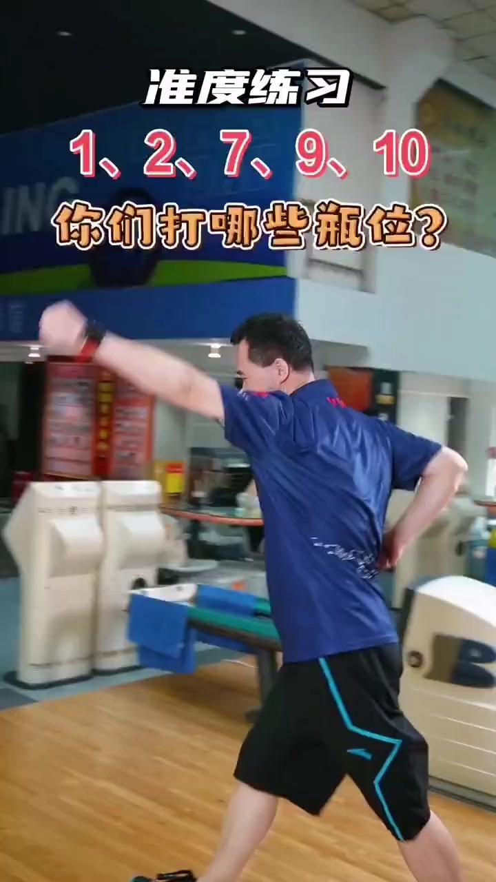 @我雜質我驕傲