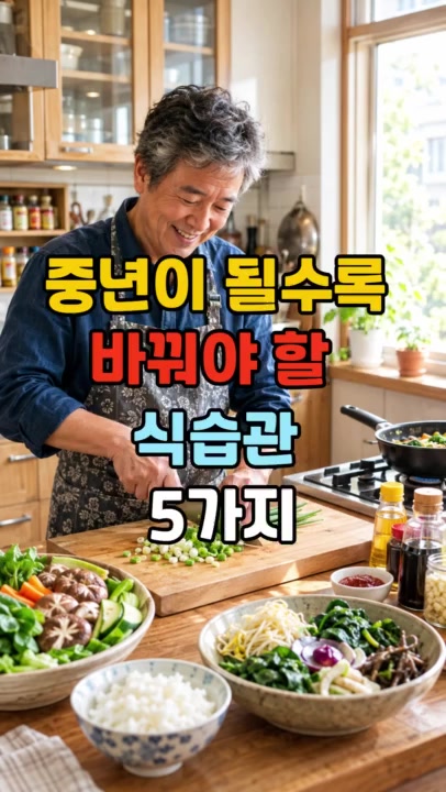 @건강팡팡 KKPP
