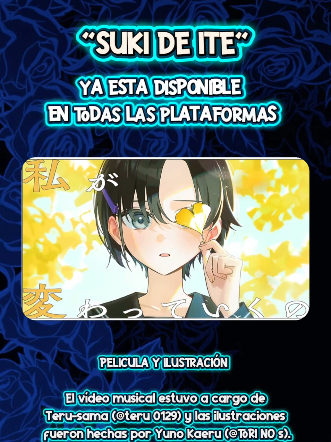 @Adohólicos 💙🌎