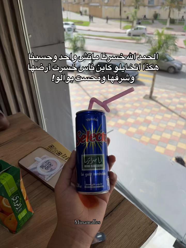 @Mina🦢