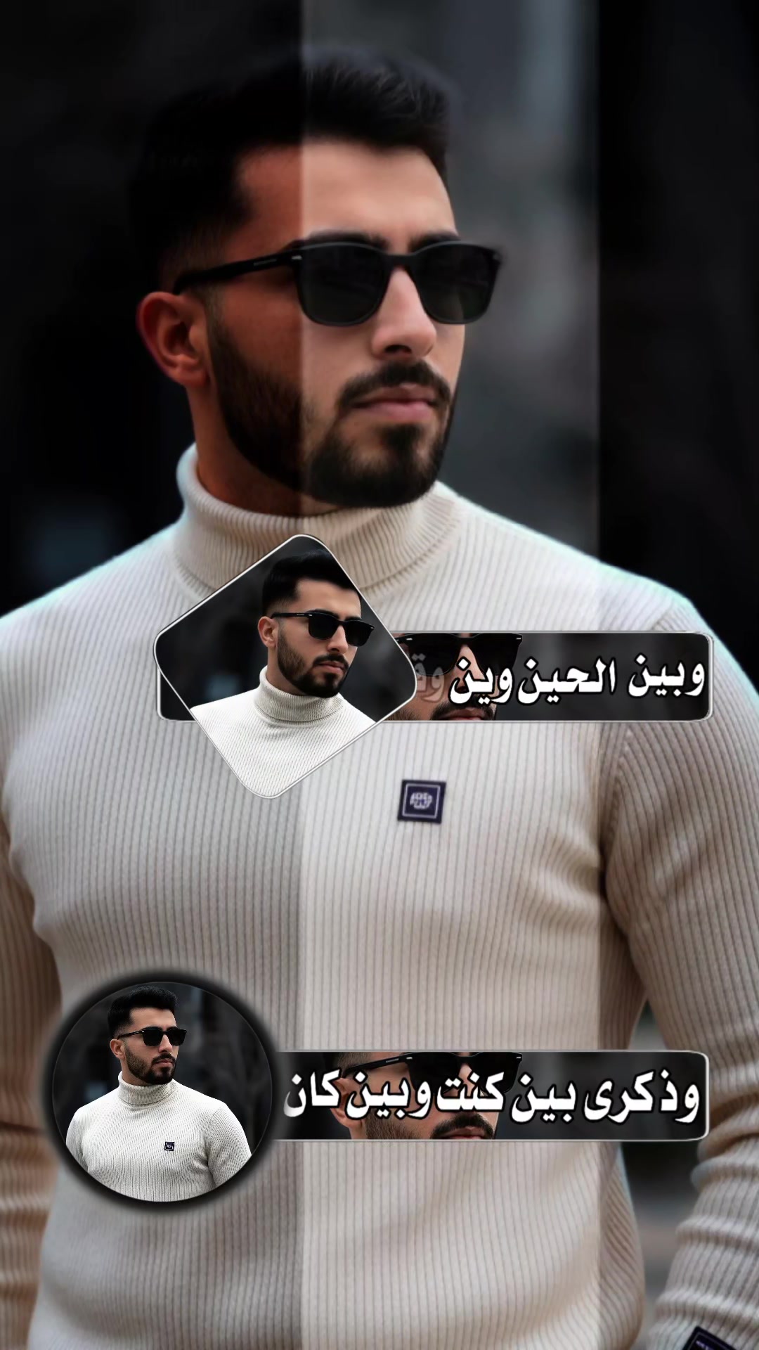 @ابـــو مــحــمــد🌹