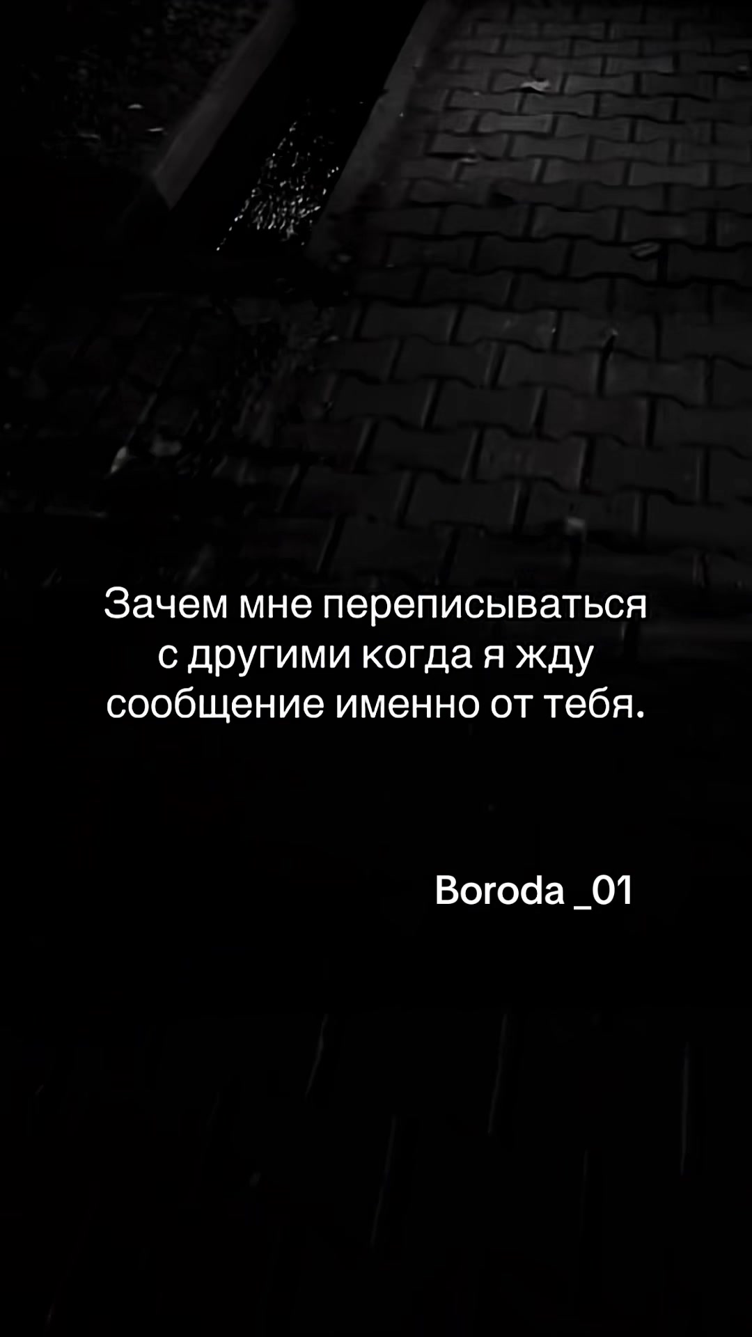 @TGK:ЂОRОDA_ 01…