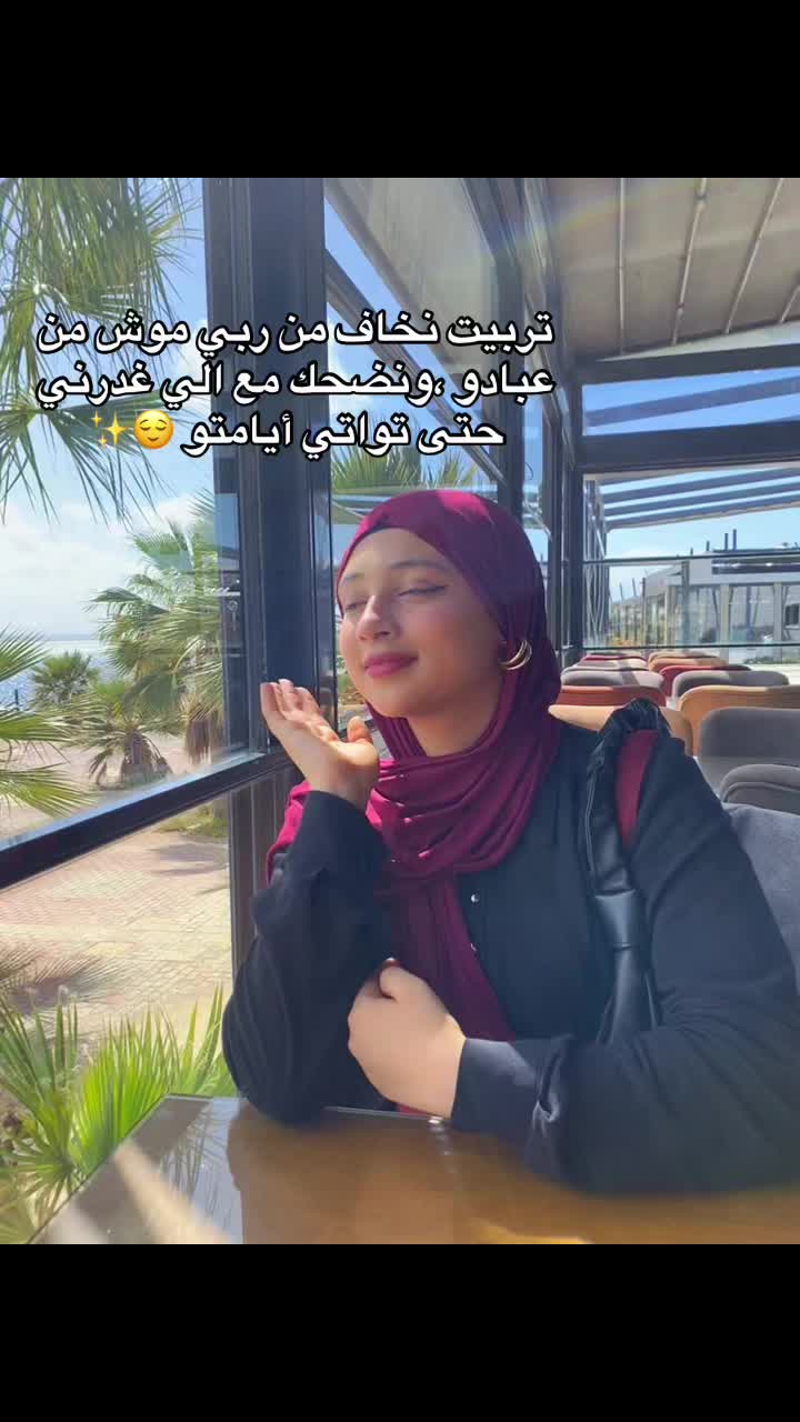 @mahoutamimi1