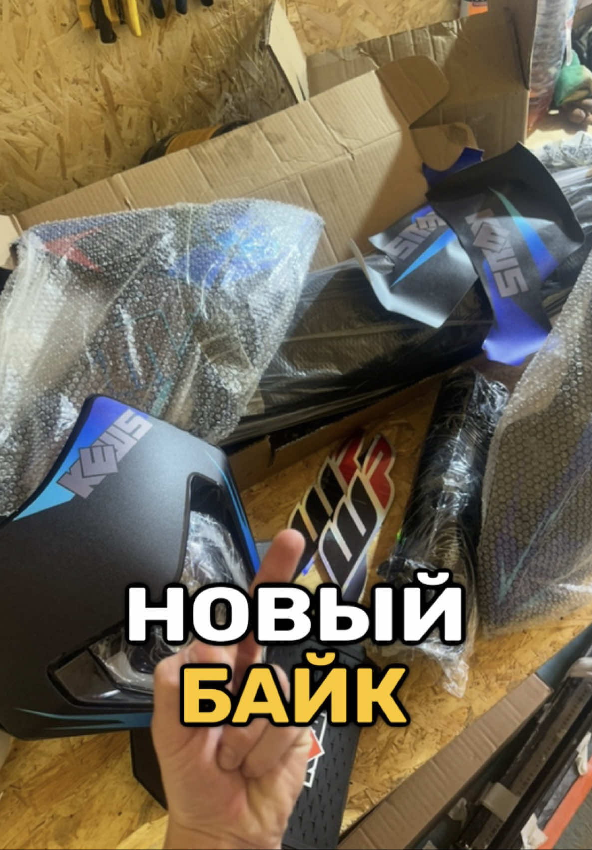 @Street Moscow Region🚔