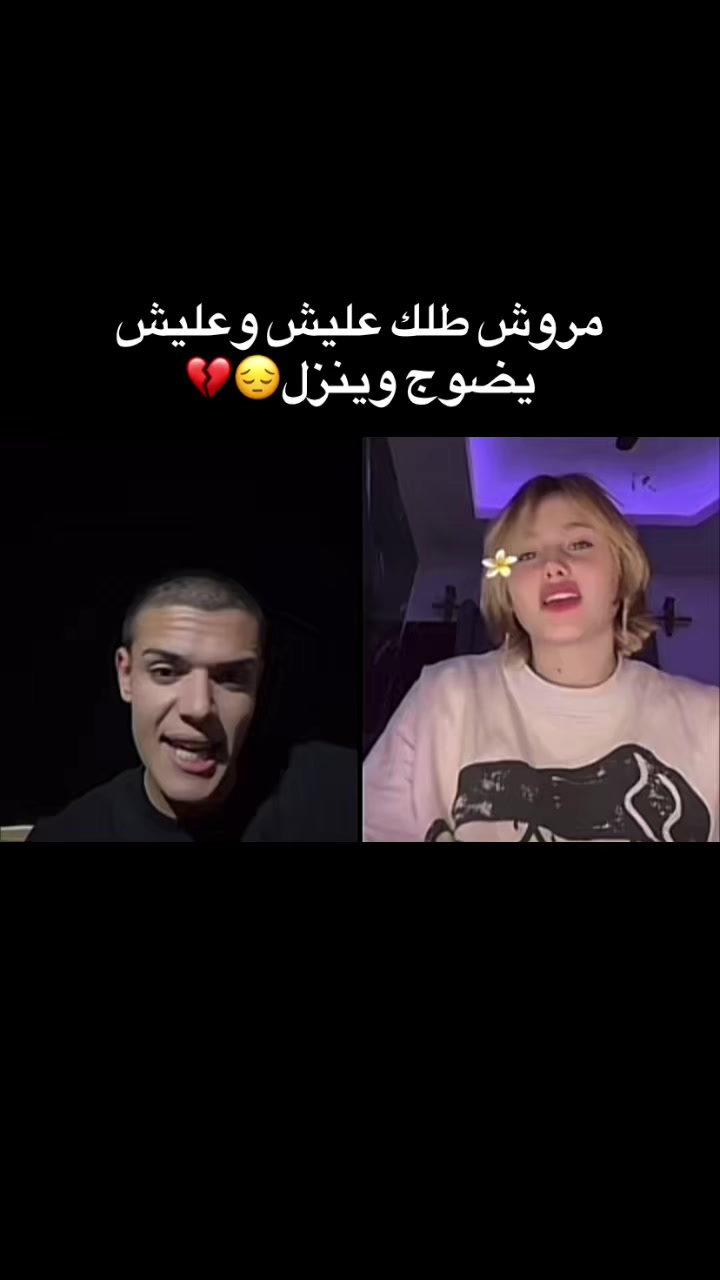 @مـارك🚸