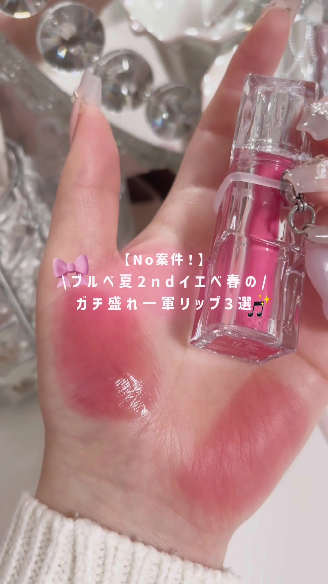 @もも