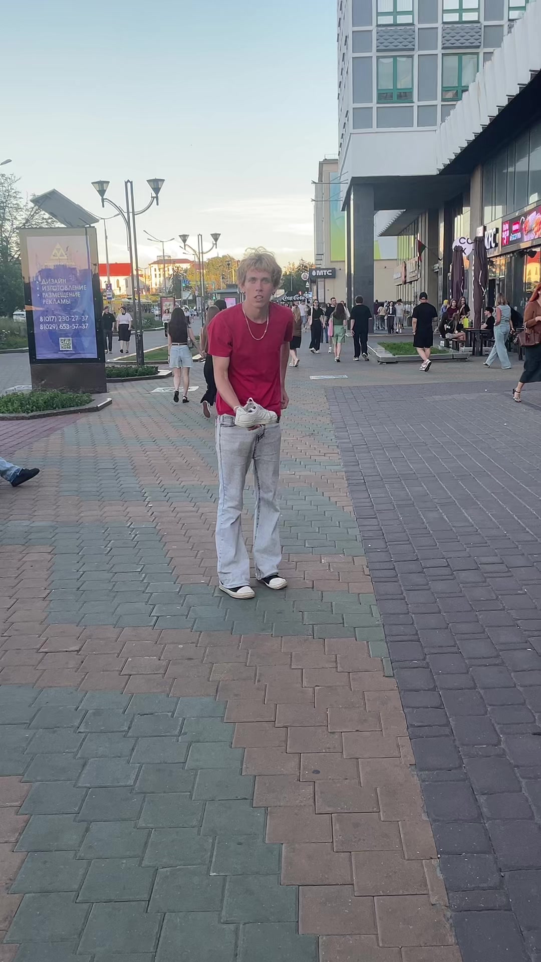 @аспин перкосет💊