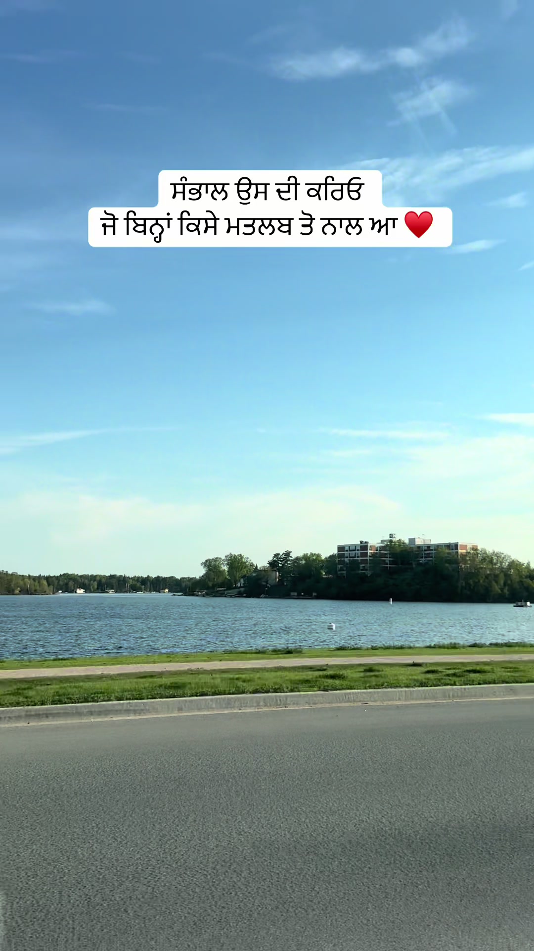 @Variyah