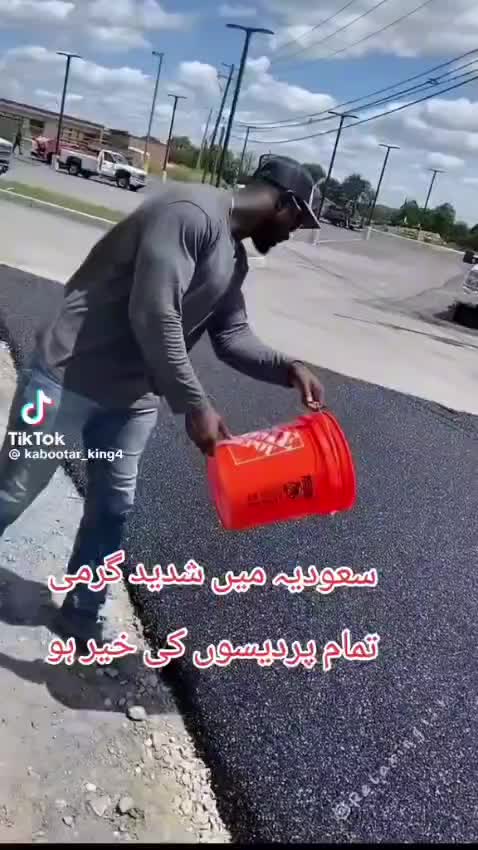 @Ajaz Mughal