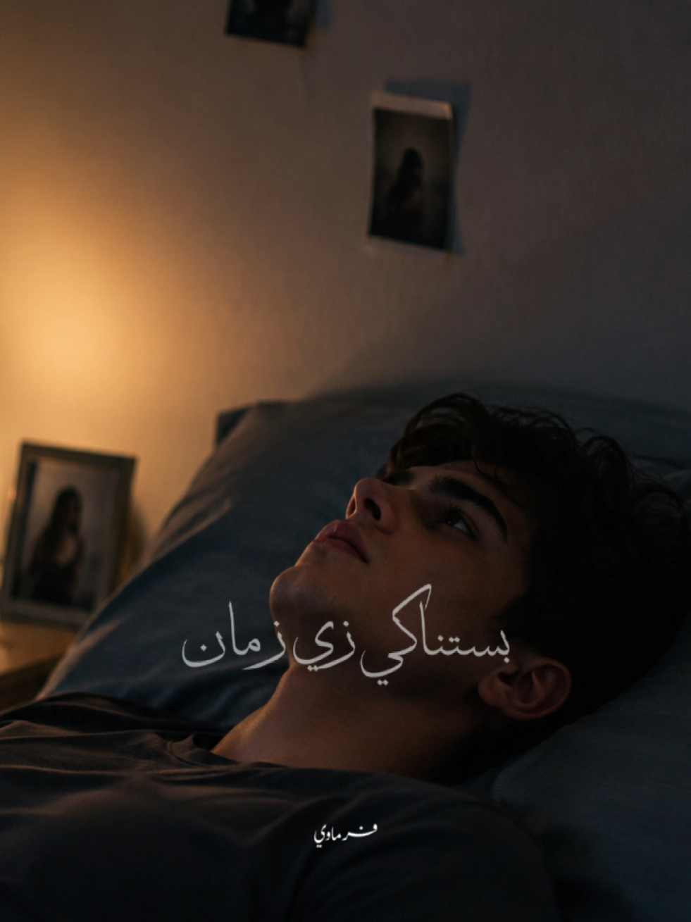 @فــارس♡