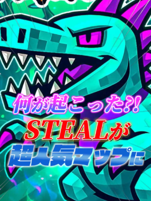 @TakoBeL🐙🔔