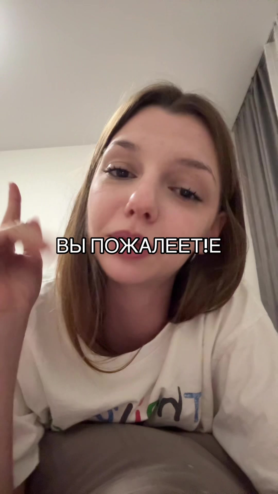 @тая @