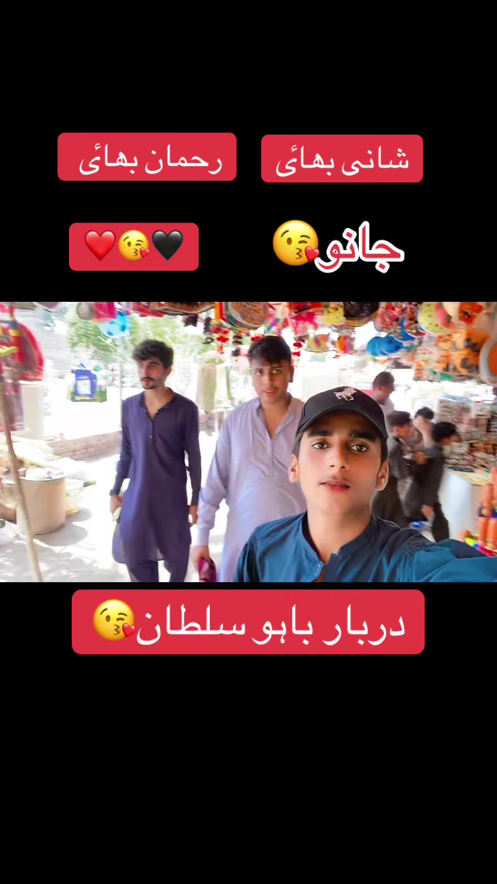 @🥺Ahmed zakhmi 🥷