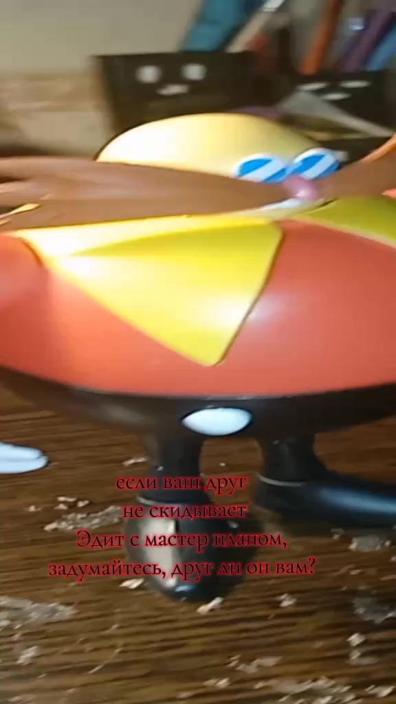 @Lina The Eggmafilka