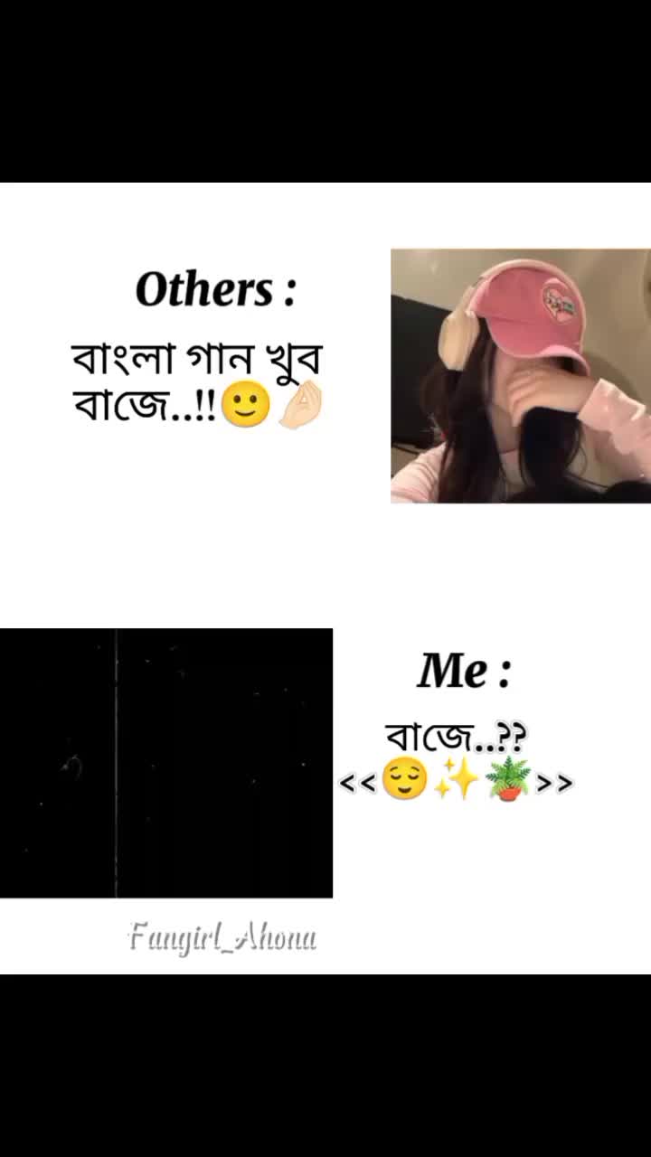 @Ahona..!!^᪲᪲᪲