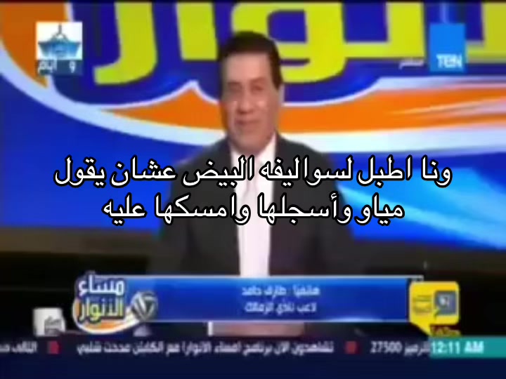 @سموله كابتشينو👸🏻