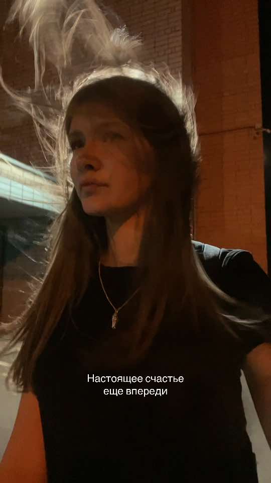 @Valeriw⭐️