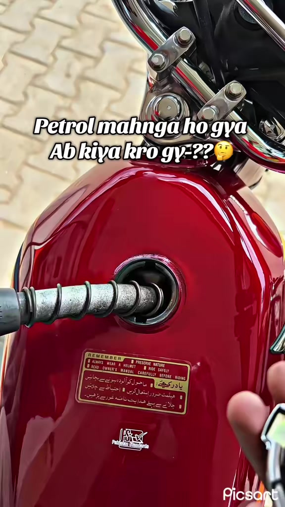 @🦅 سماورچھموآنہ 🥷🏻
