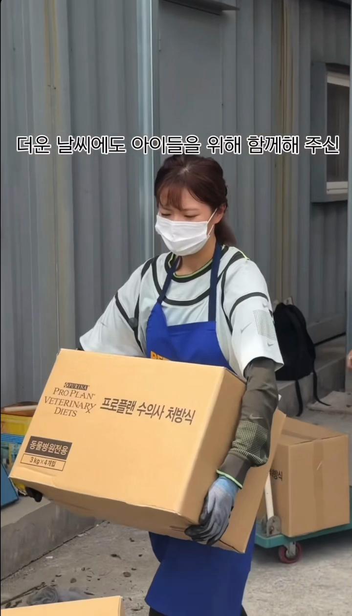 @YooTuberJeong