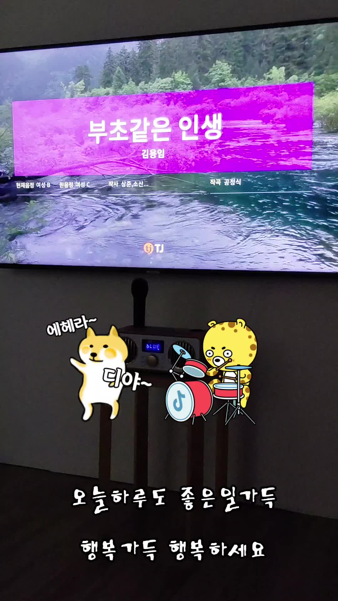 @써니케이