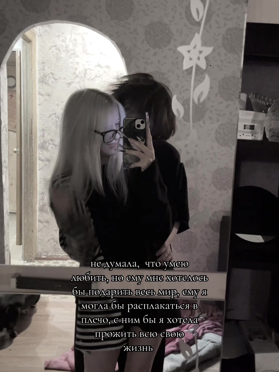 @imechko000