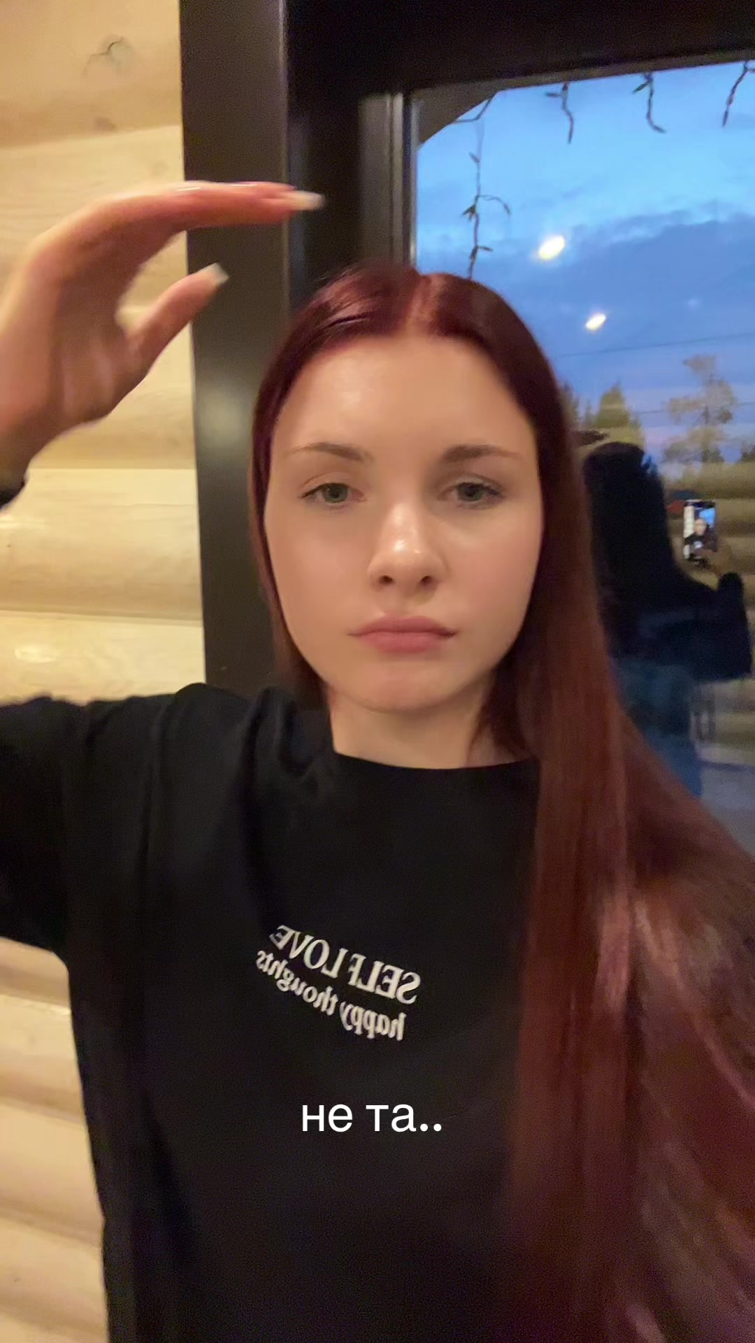 @тгк:lencikks