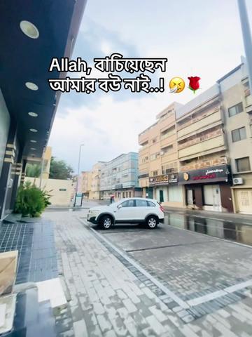 @Ꮥᴇʟɪᴍ  ⚡︎ ش