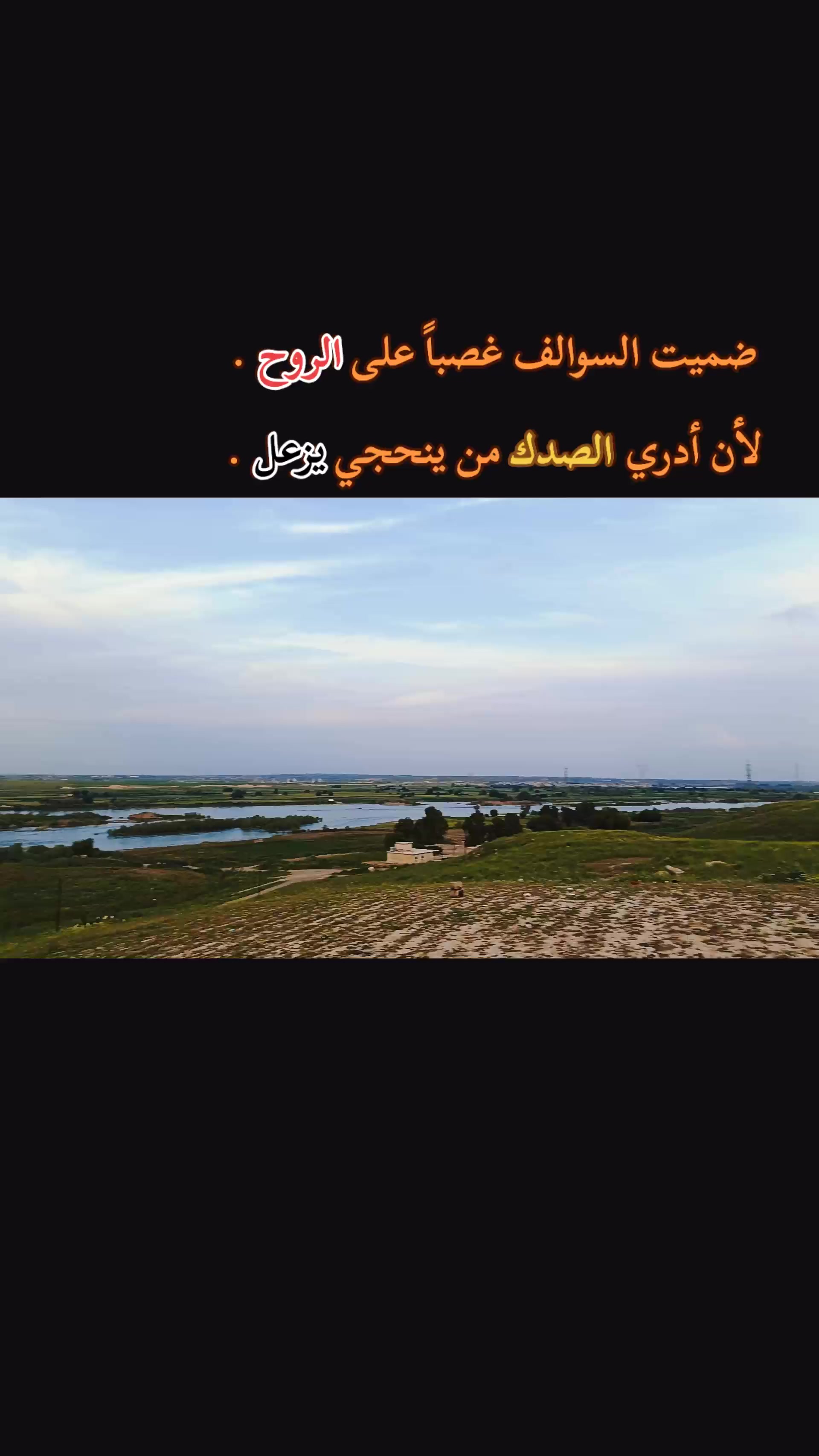 @☪️ابو طوفان ♓