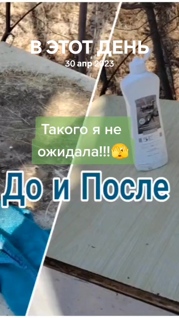 @Светлана Иванова 🧿