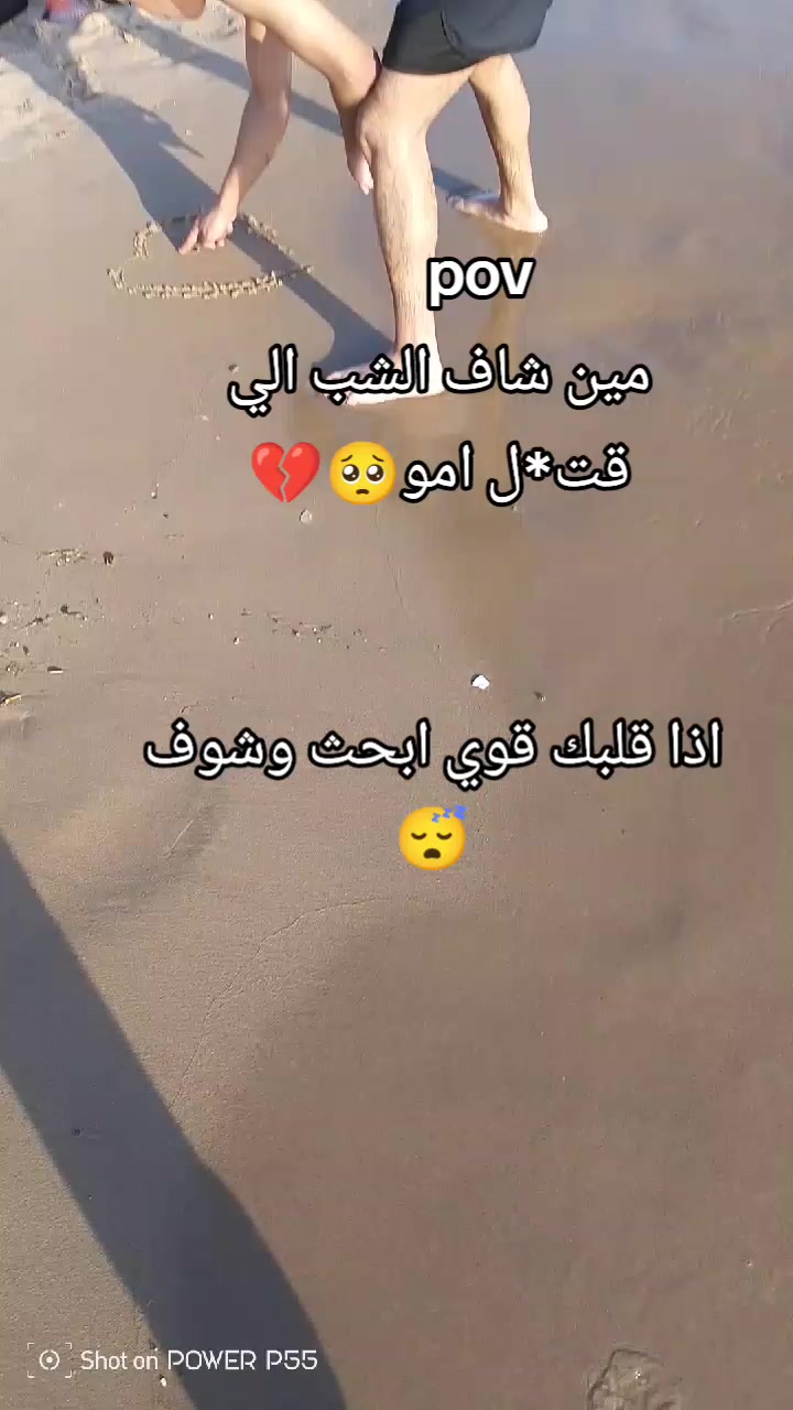 @هجـ⃪⃪ـ͢ـ⃪📮⍣⃟ــ⃪͢ران