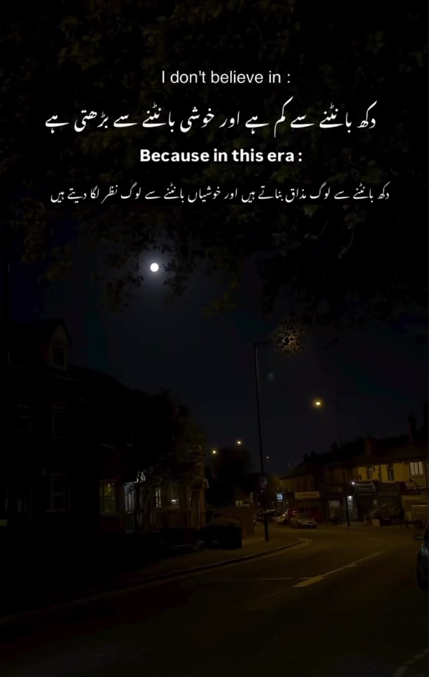 @Danish Qamar