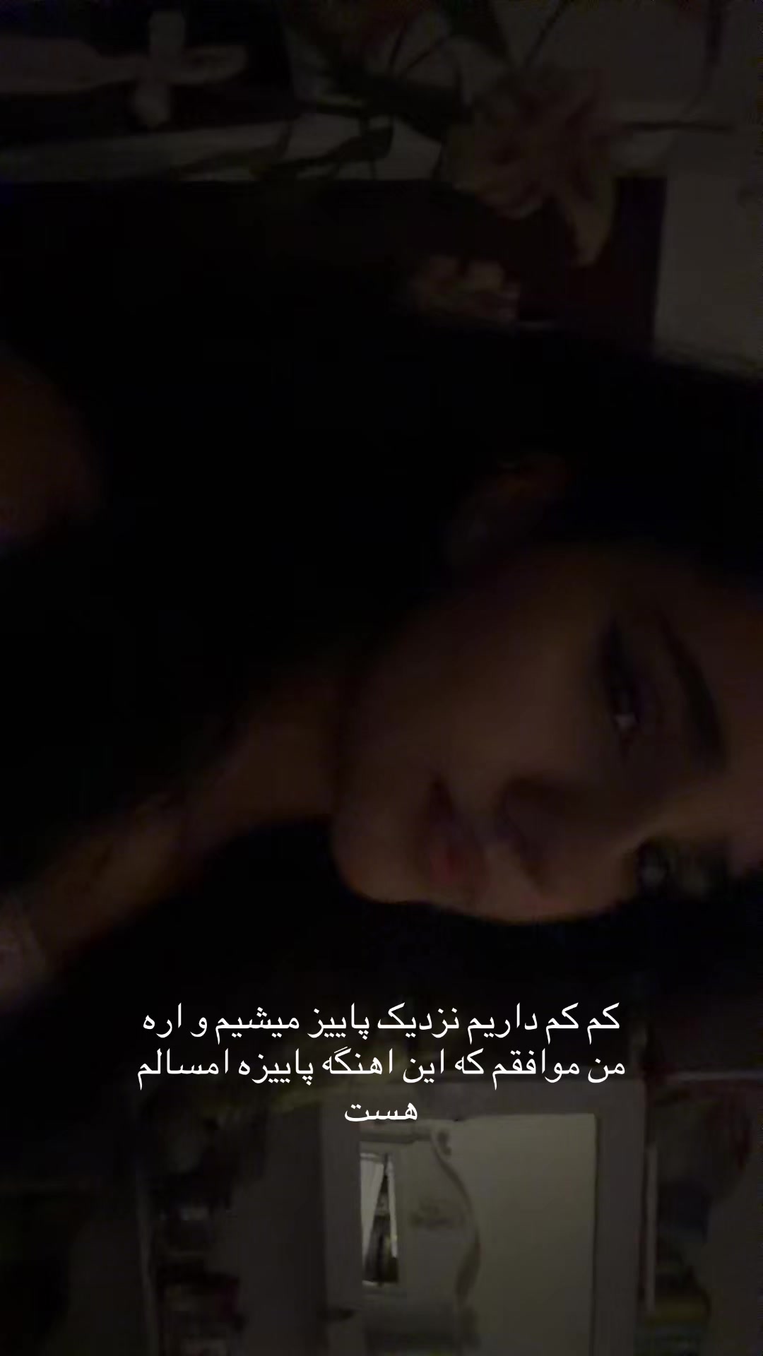 @ITSane