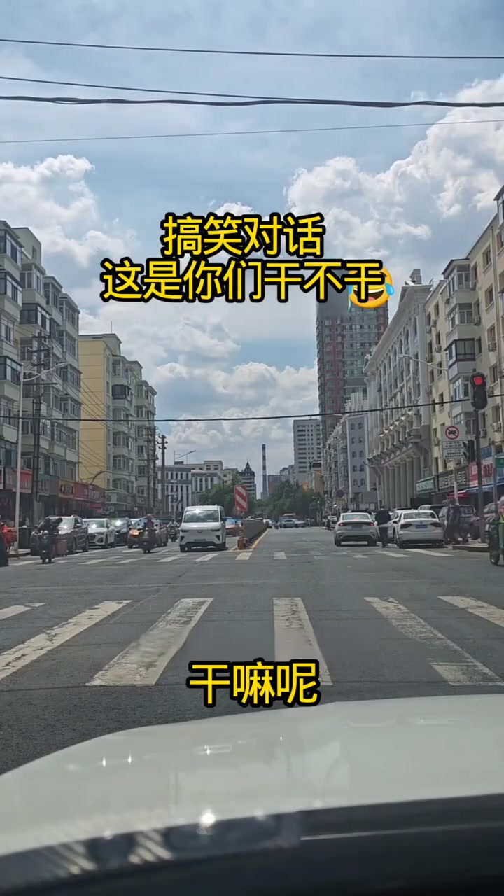 @莎莎868