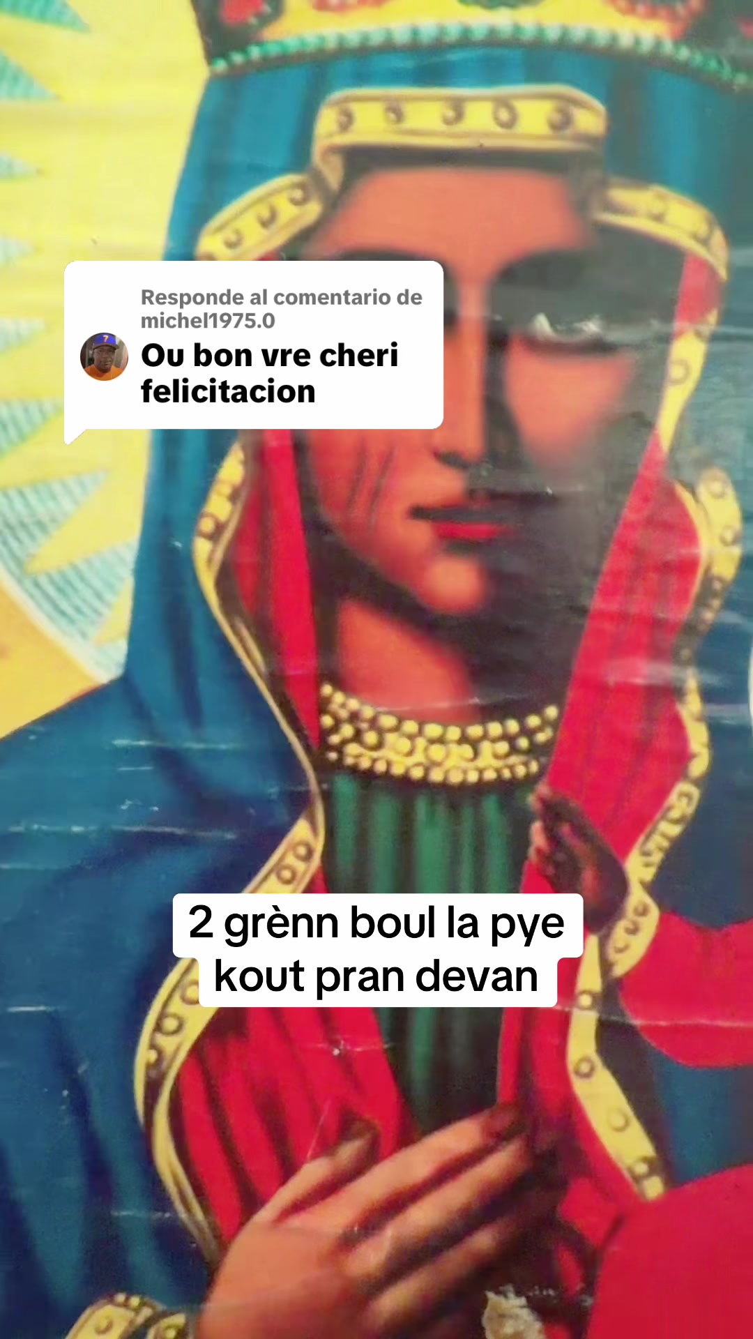 @Manbo rèn bòlèt