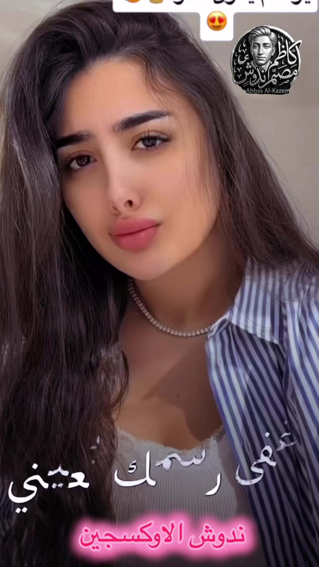 @كاظم المصمم