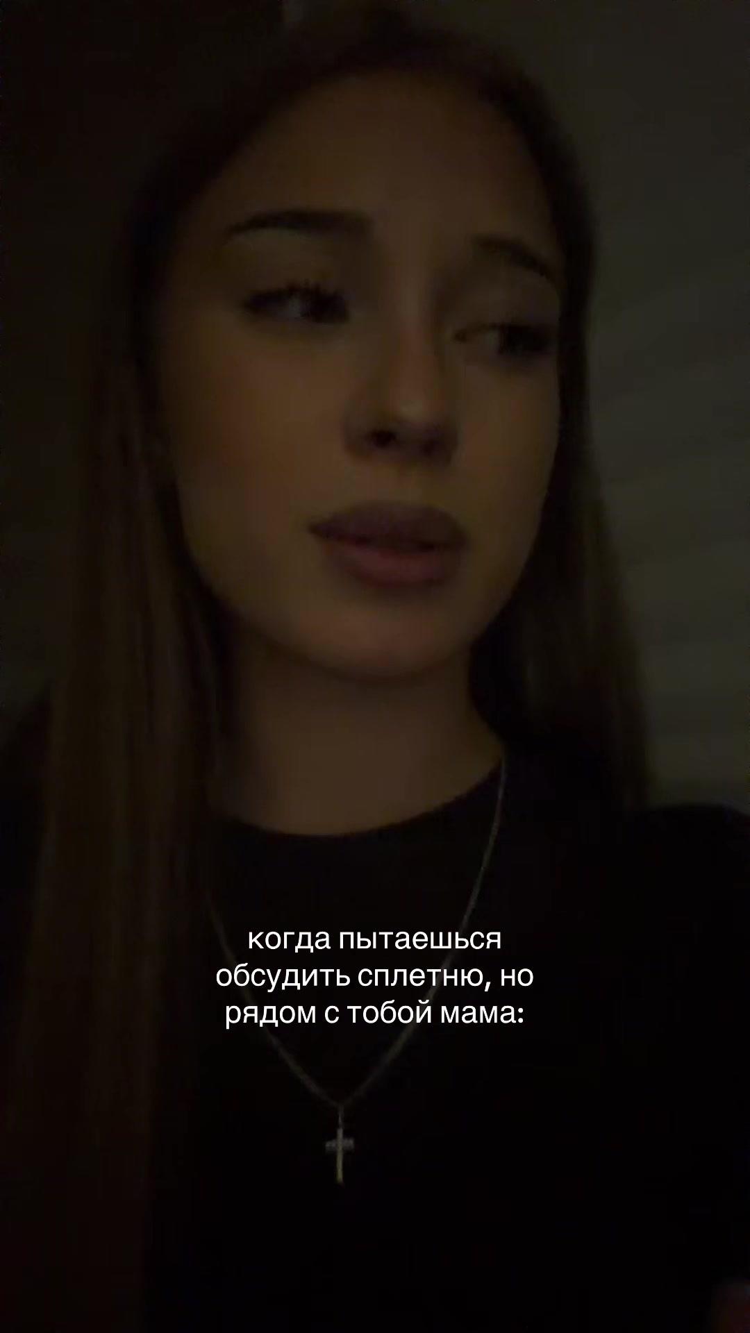 @tgk:vlssssaff