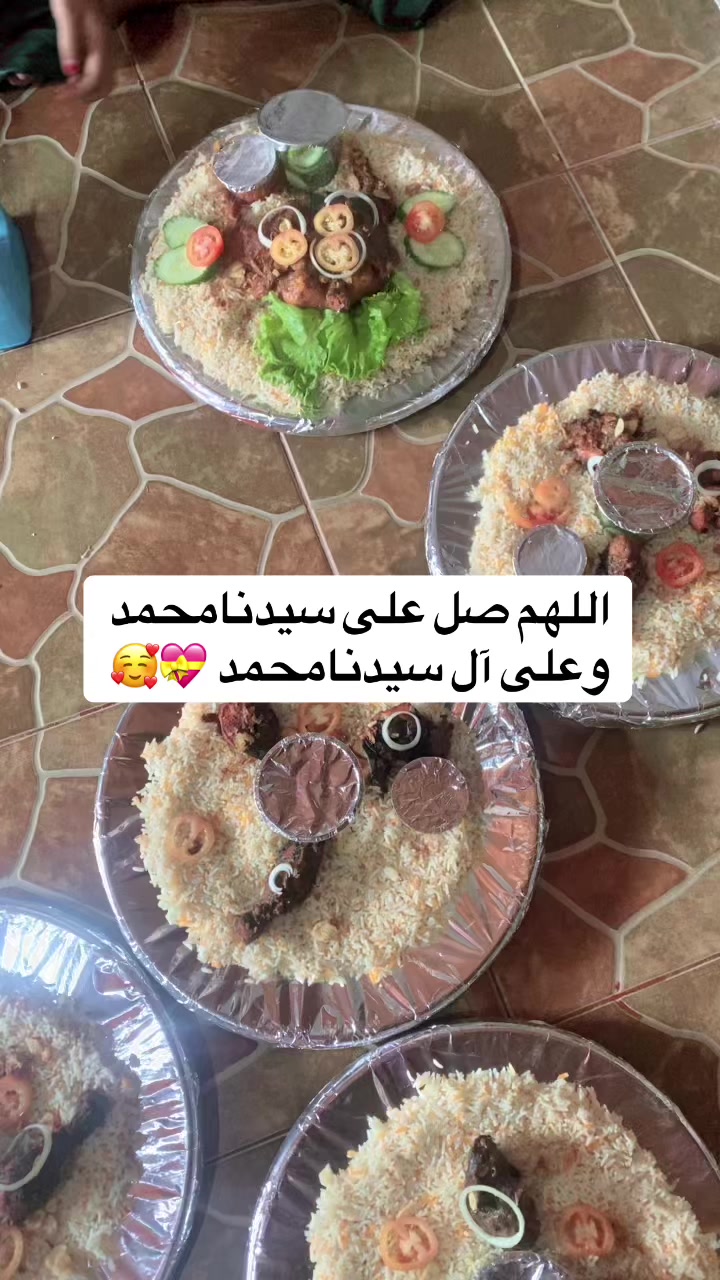 @Najwa_ alfi kher
