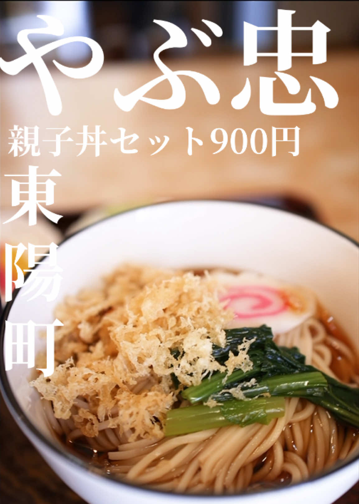 @味なポートレートhungry.jp