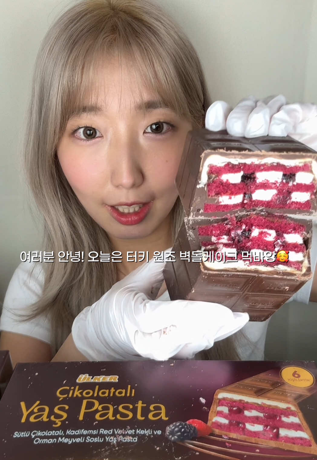 @홍쥬아 hongjua