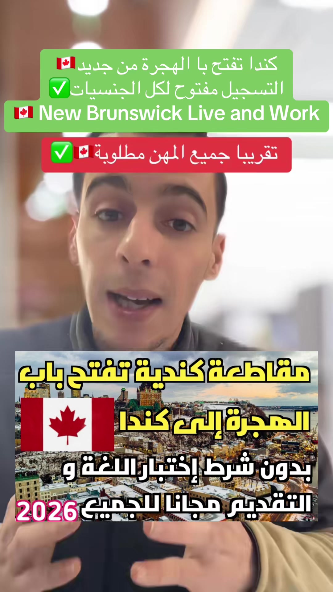 @slimane.chaabi