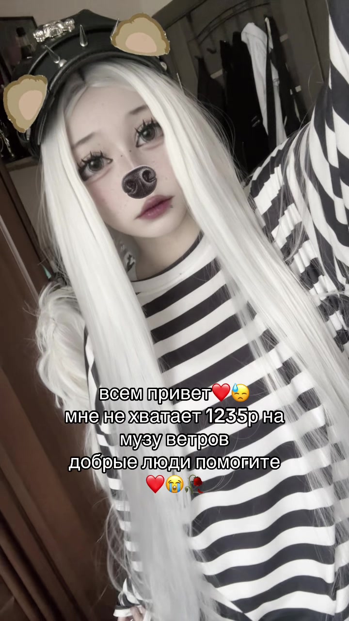 @Стоны В Гр0бу