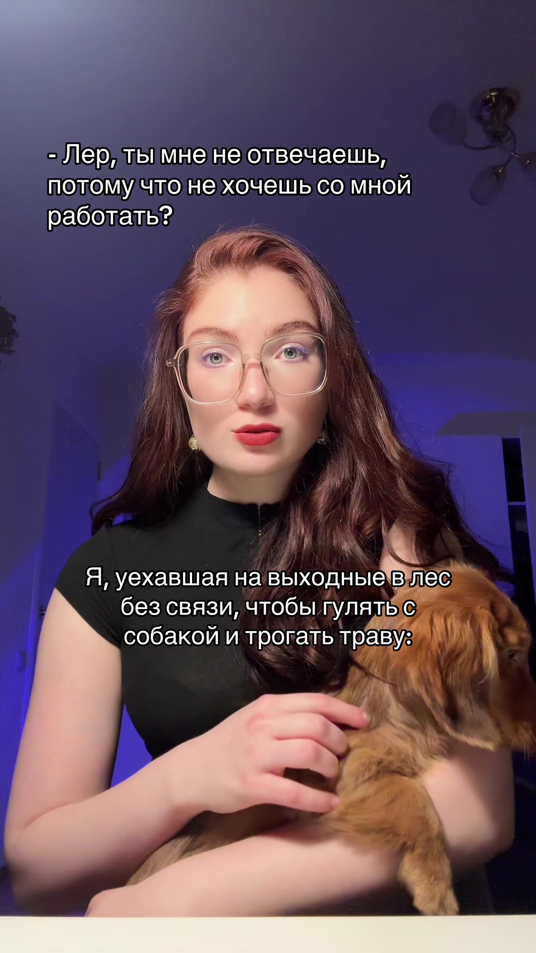 @psy_valeriii психолог КПТ/ACT