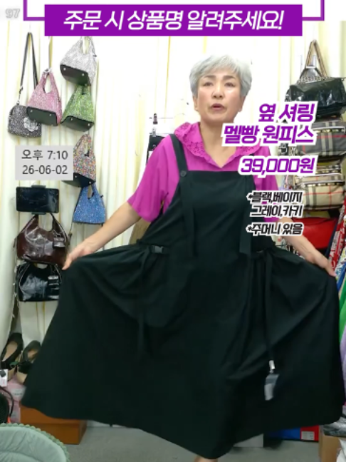 @청평화 이화