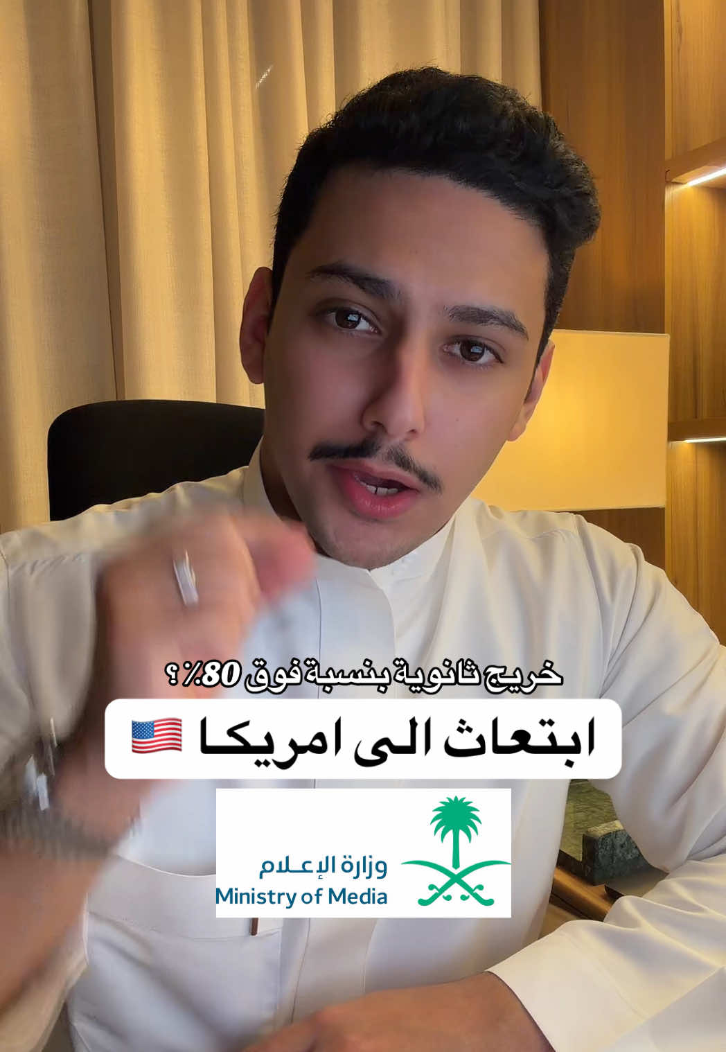 @ضاري | حساب الوظائف