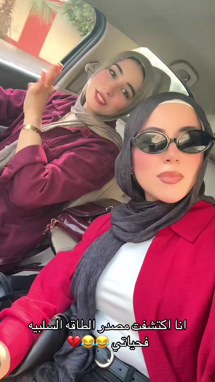 @𝐀𝐌𝐈𝐑𝐀