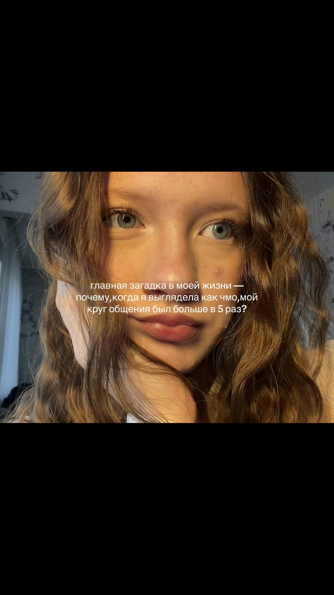 @ТГК: евонькка тут