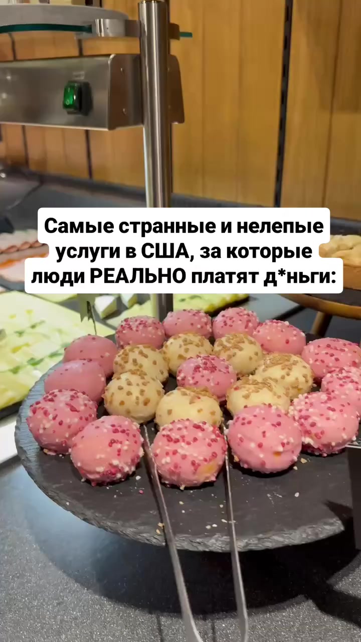 @elenamerci